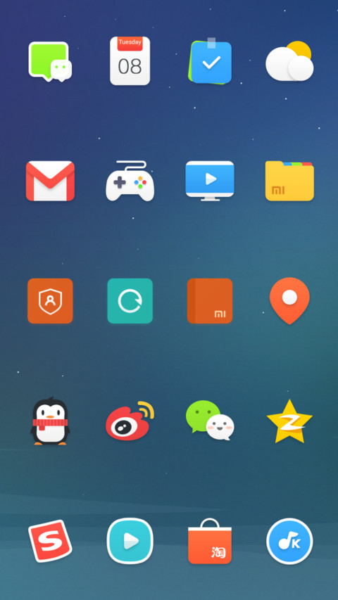 Stars screenshot