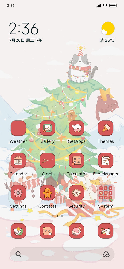 Cat Cat Christmas screenshot