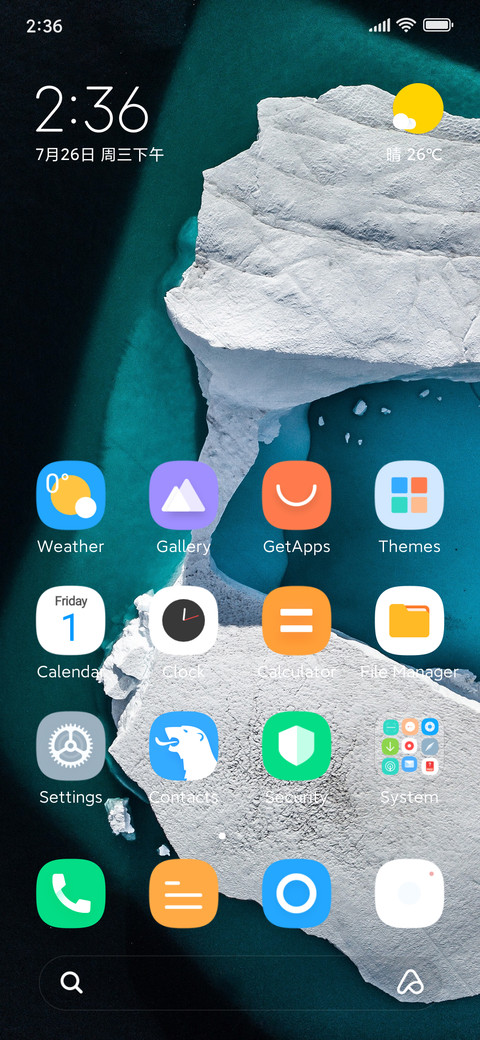 Land screenshot