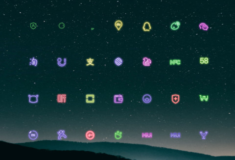 七彩 screenshot