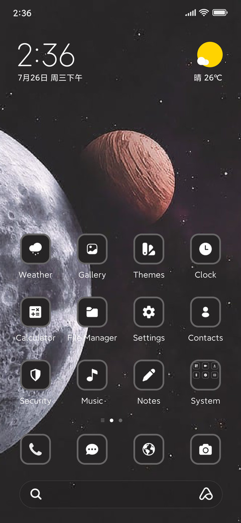 Space X screenshot