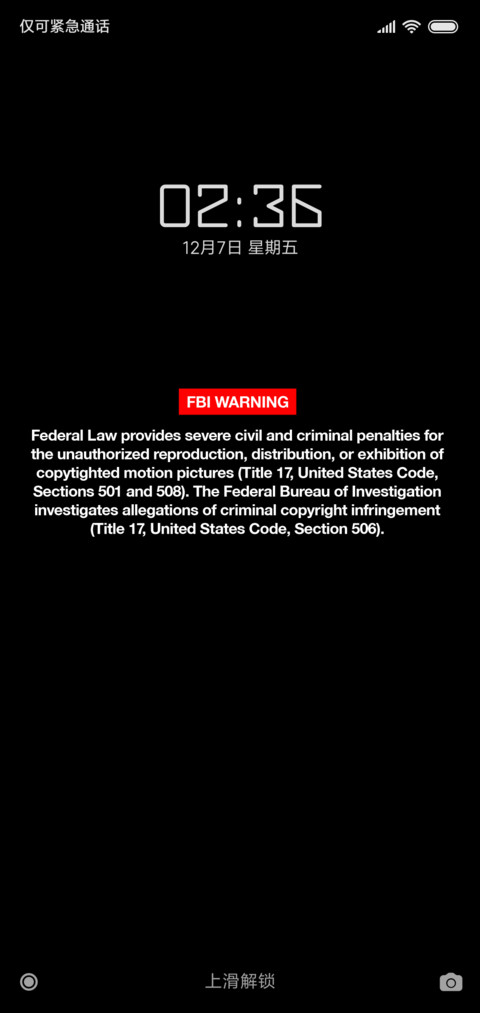 FBI WARNING screenshot