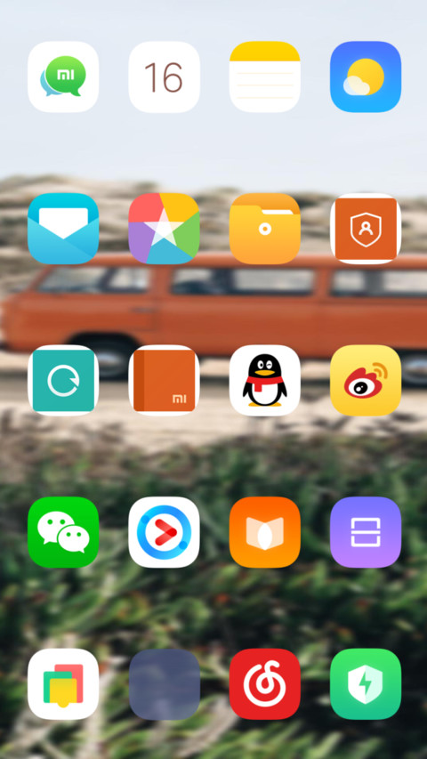 Official MIUI Theme_7 screenshot