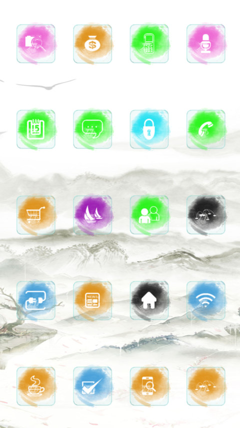 心如止水 screenshot
