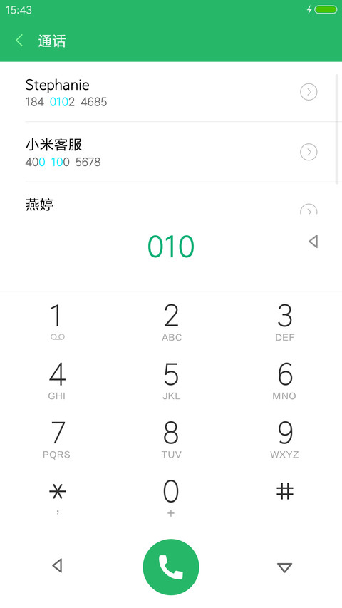 紫星湖（好评抽奖动态） screenshot