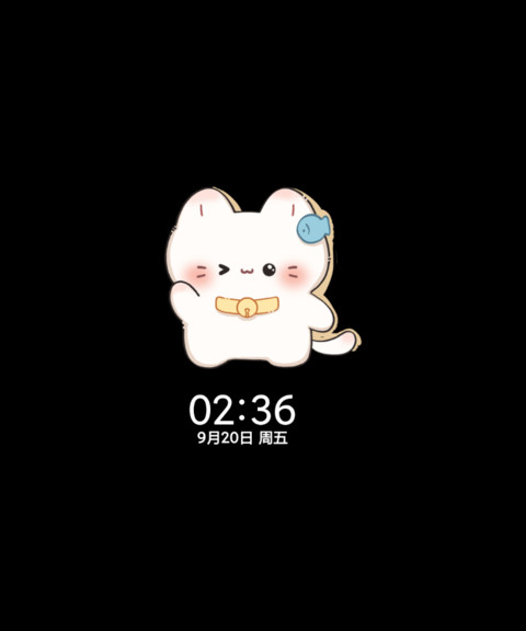 猫猫秋日奶茶小铺 screenshot