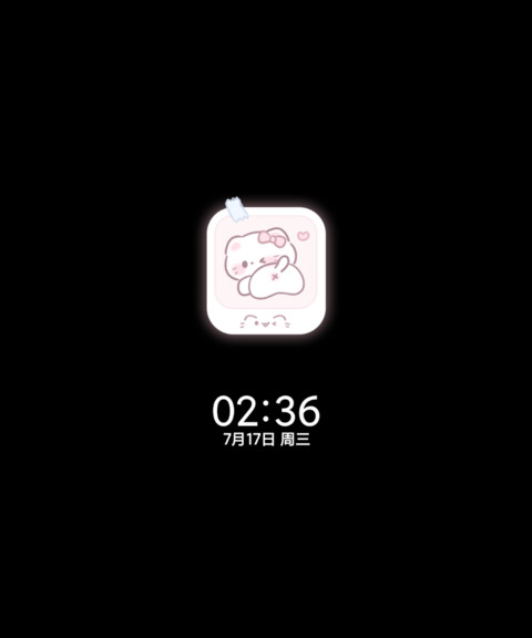 小猫情书与你的时光 screenshot