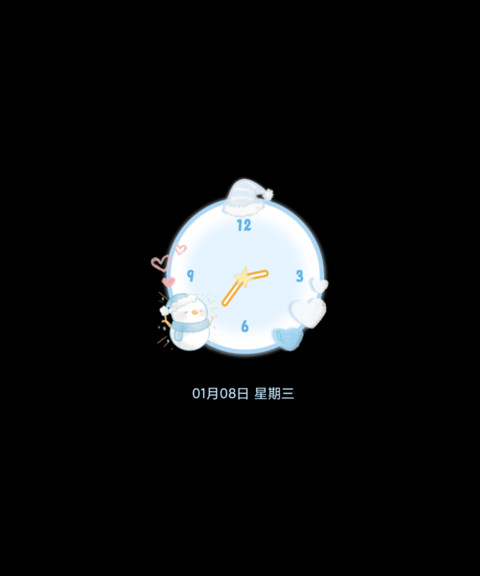 萌萌冬日 昼夜换图 screenshot