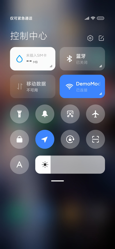 末班车 双动态 screenshot