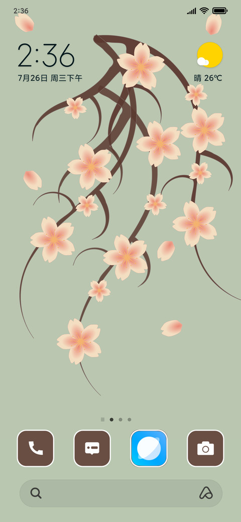 Flowers screenshot