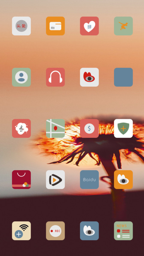 白露微寒 screenshot