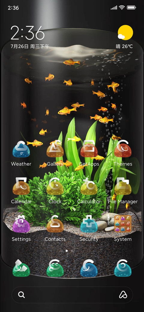 Goldfish screenshot