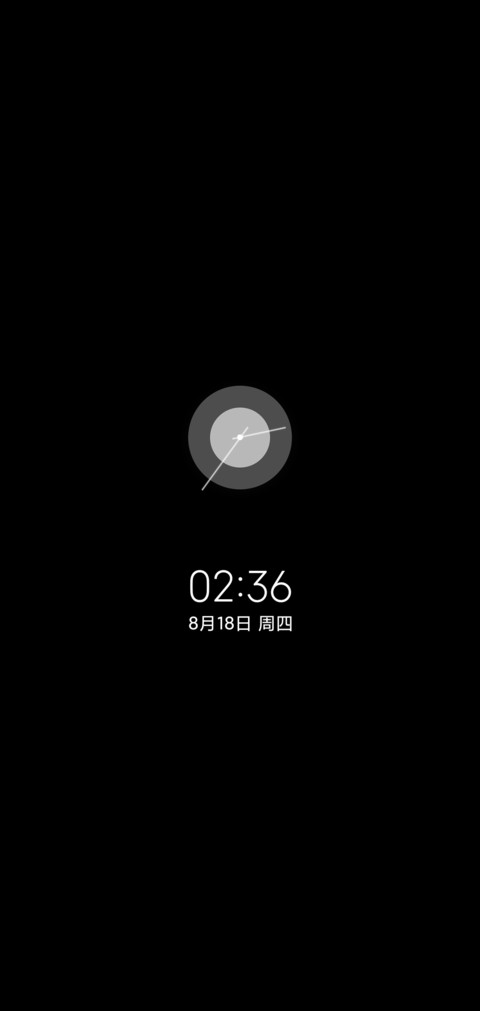 你怕不怕鸭 screenshot
