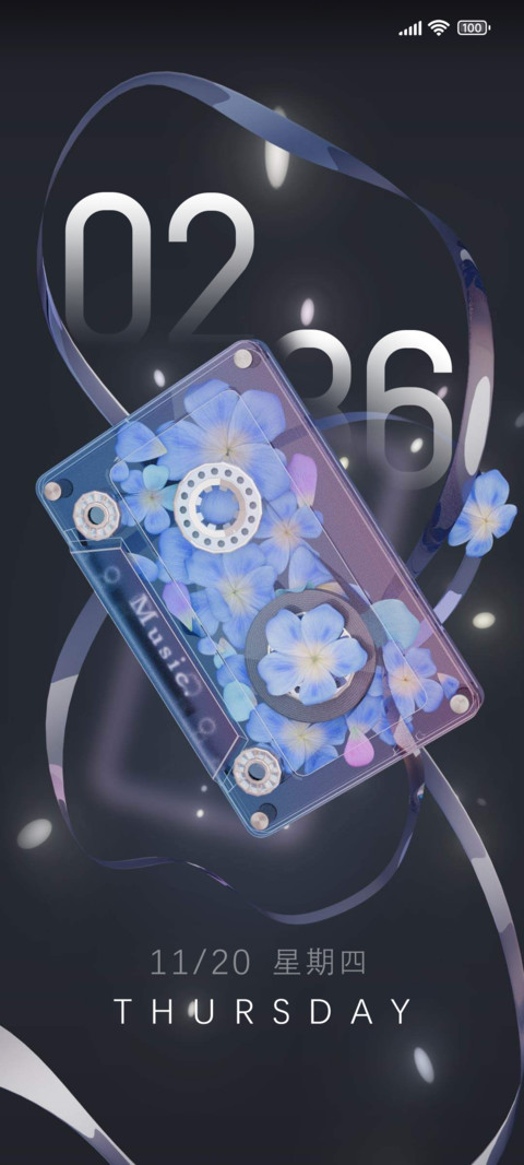 爱乐花境 screenshot