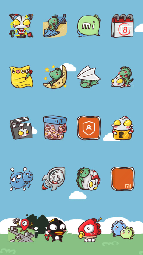 Outman screenshot