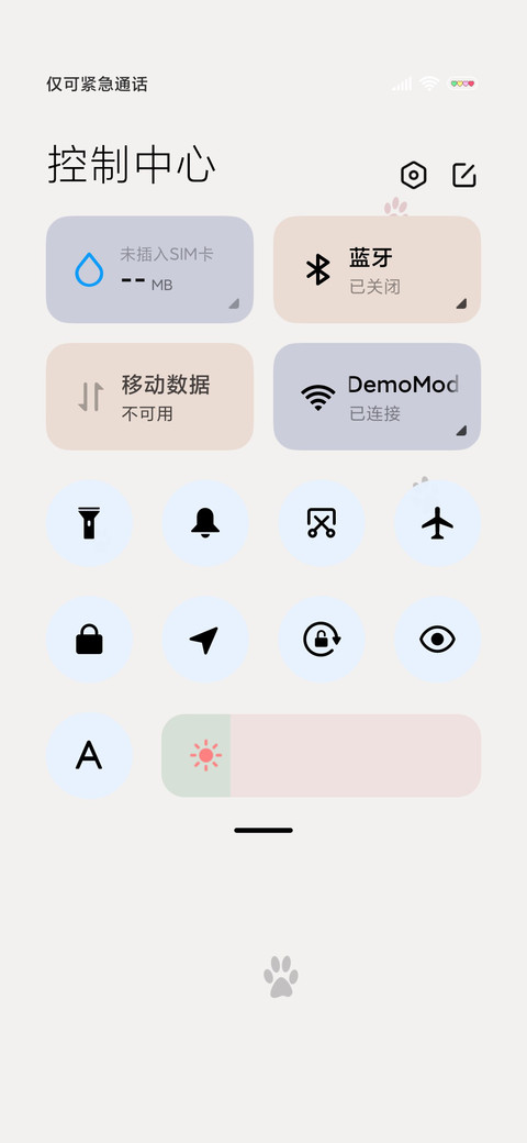 又拽又萌奈我何 screenshot