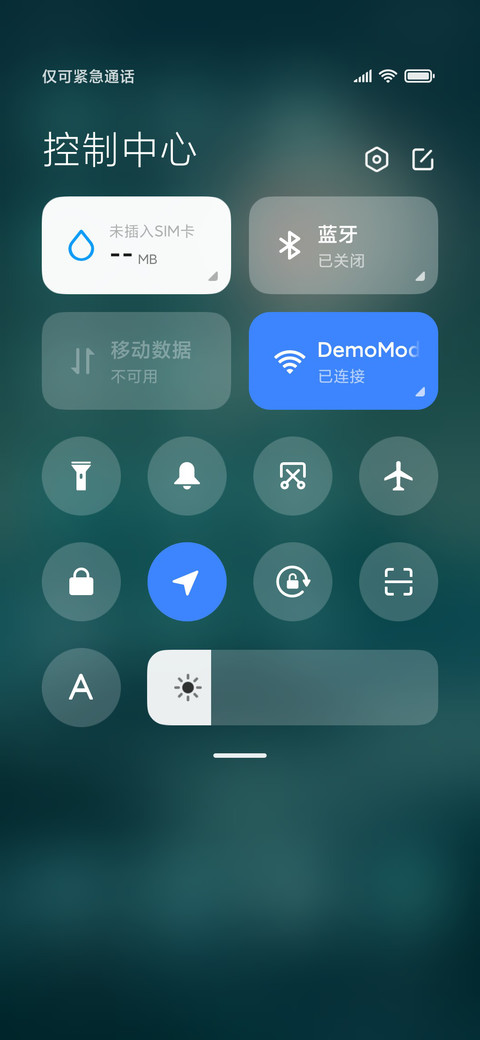 扁平风 午夜狼嚎 screenshot