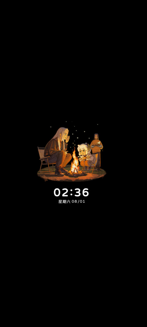 罗小黑 四季时序 screenshot