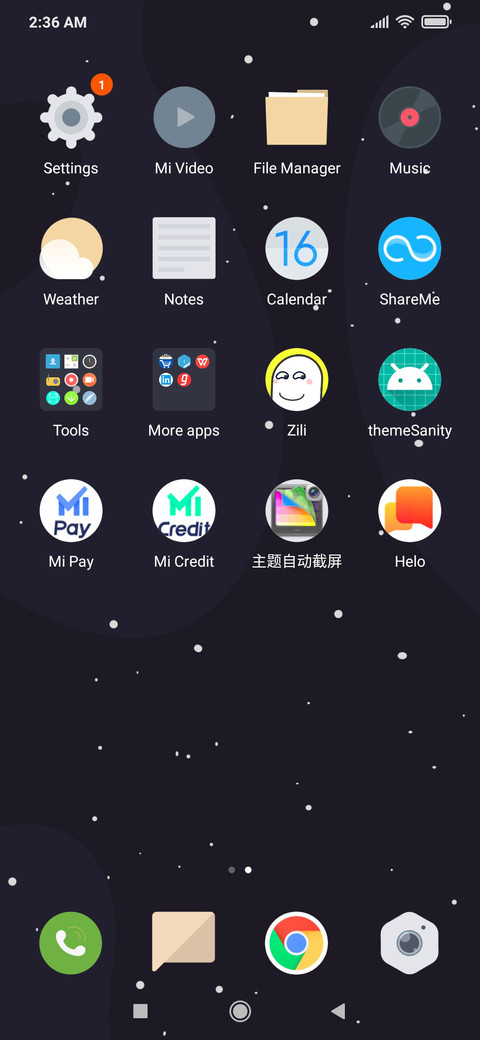 Aurora TT screenshot