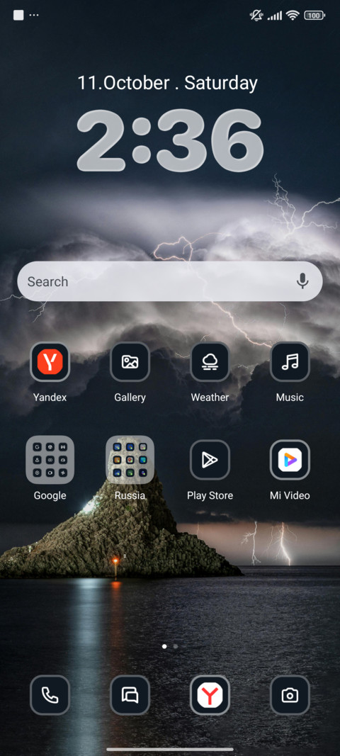 Mountain screenshot