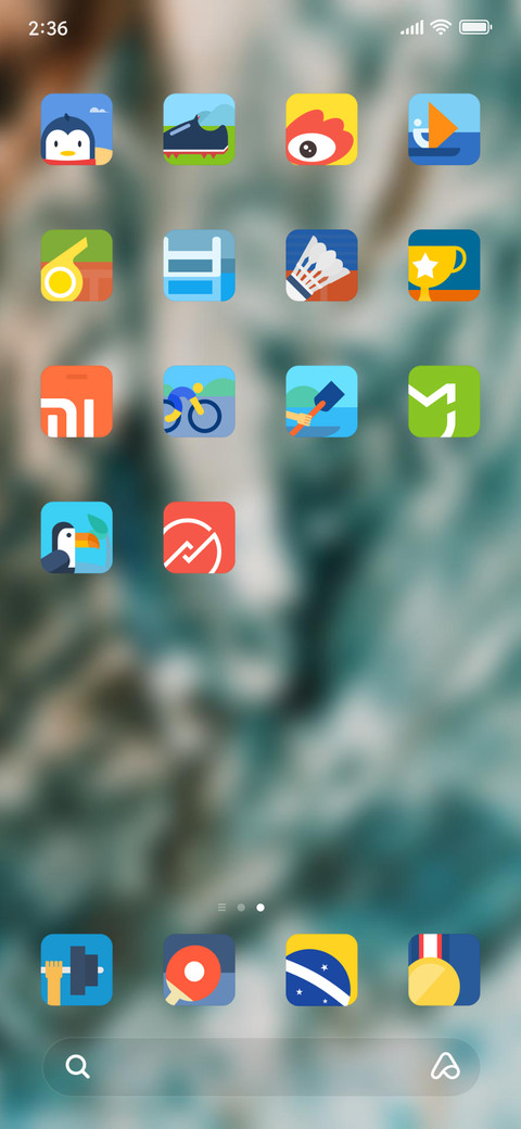 Official MIUI Theme_27 screenshot