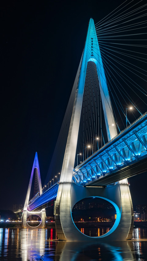 Modern Bridge, Shining in the Night Sky screenshot