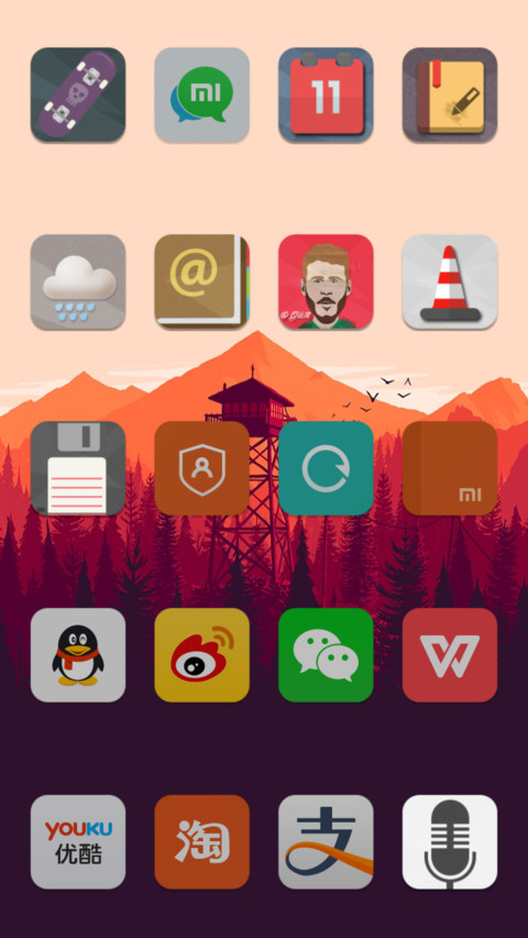 paqyu screenshot