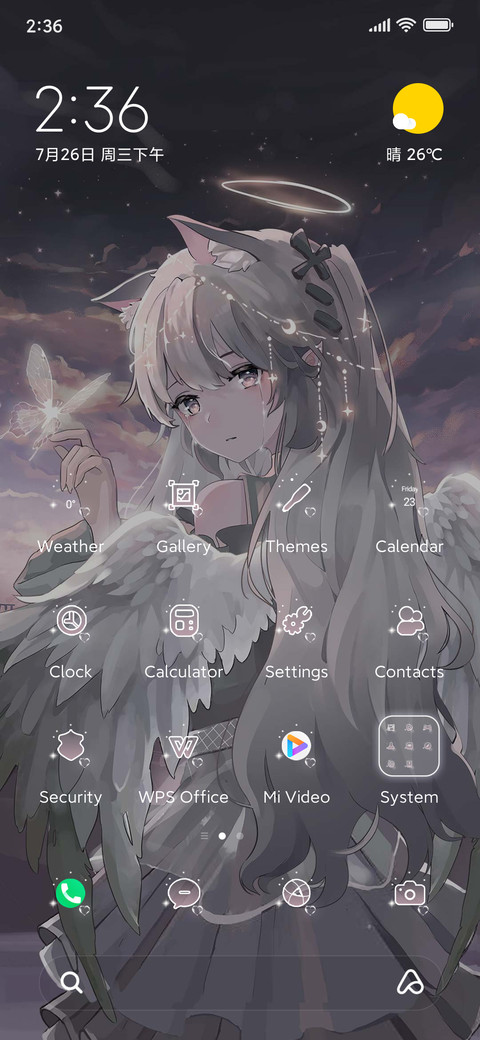 Mechanical+Angel screenshot