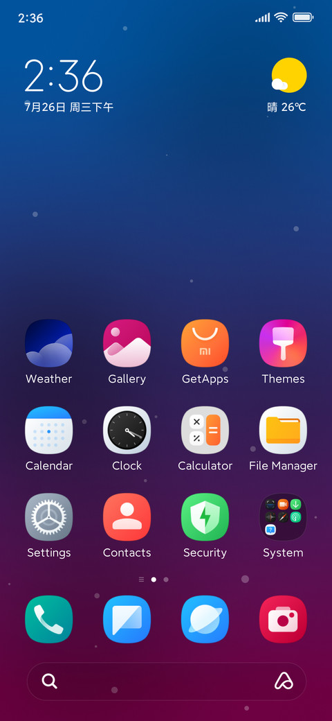 Hyper One UI screenshot