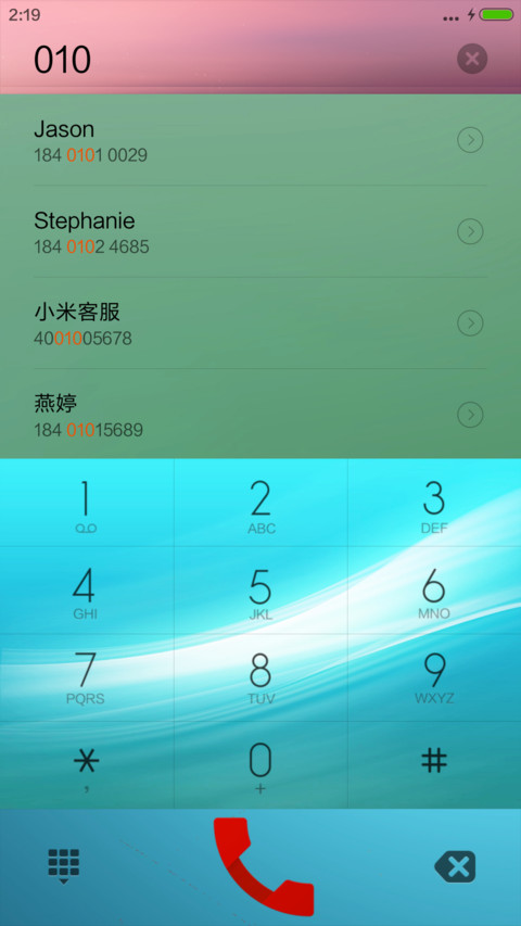 Android Next Gen screenshot
