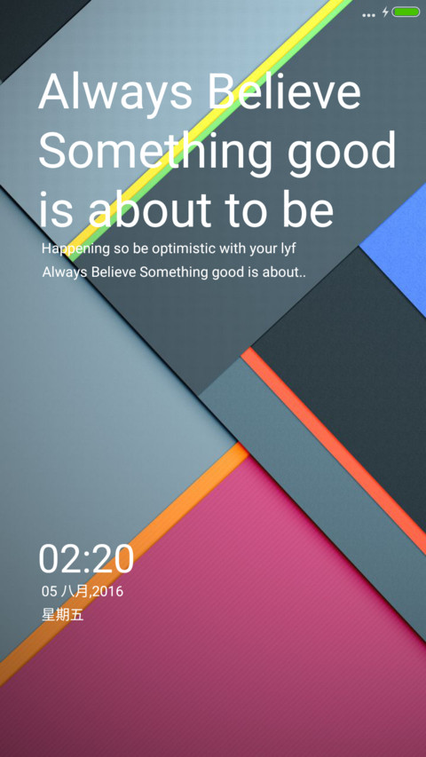 Android Next Gen screenshot