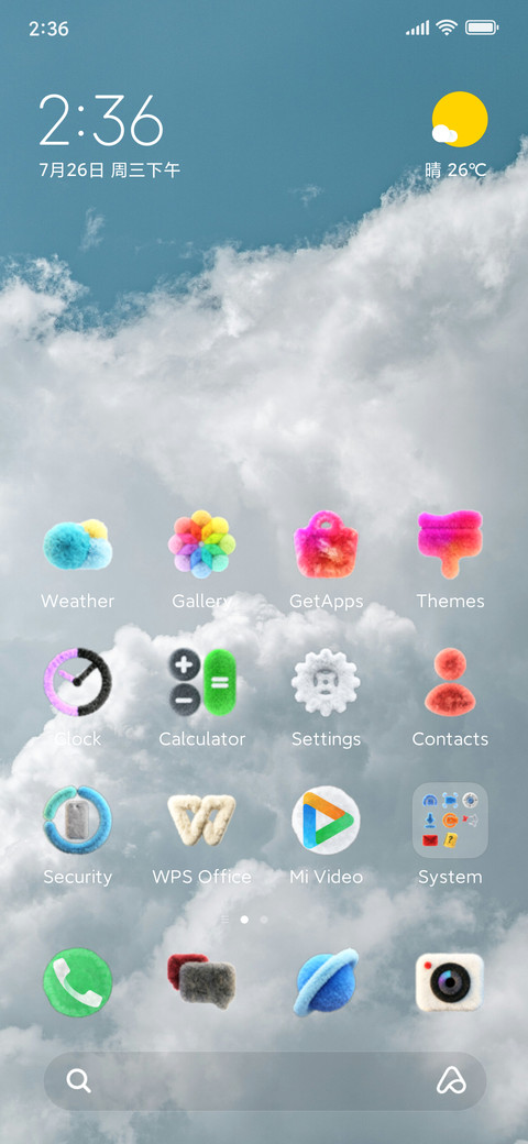 OX F2 screenshot