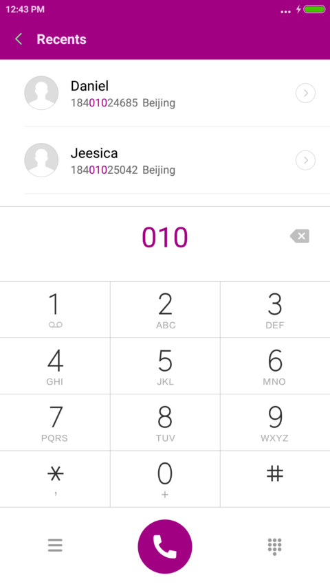 Peony (JD) screenshot