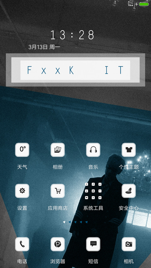 FxxK IT screenshot