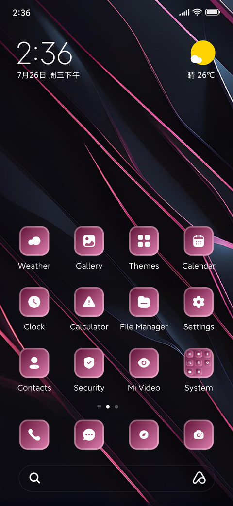 Patterns screenshot