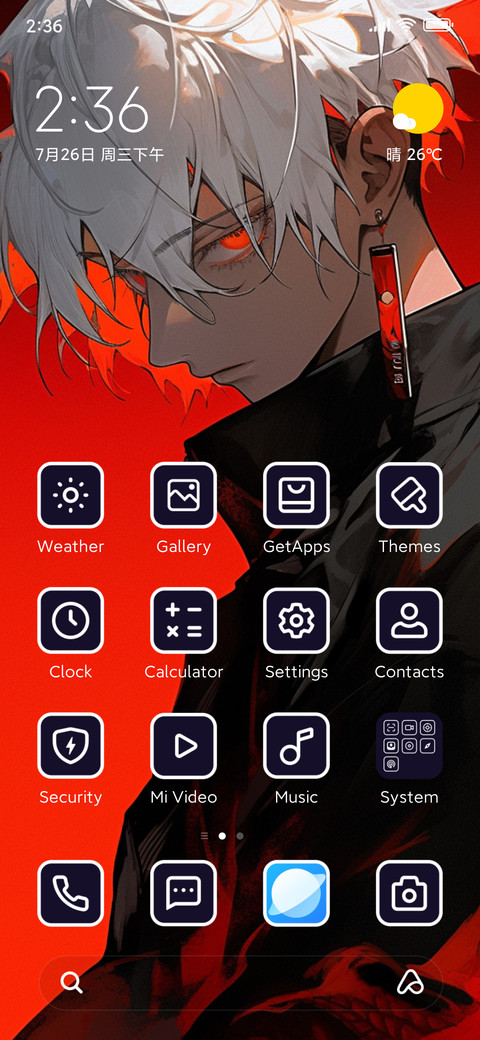 white-haired boy screenshot