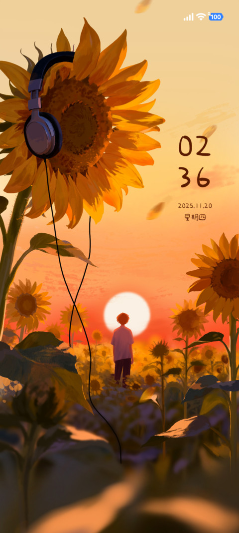 花海回想 screenshot