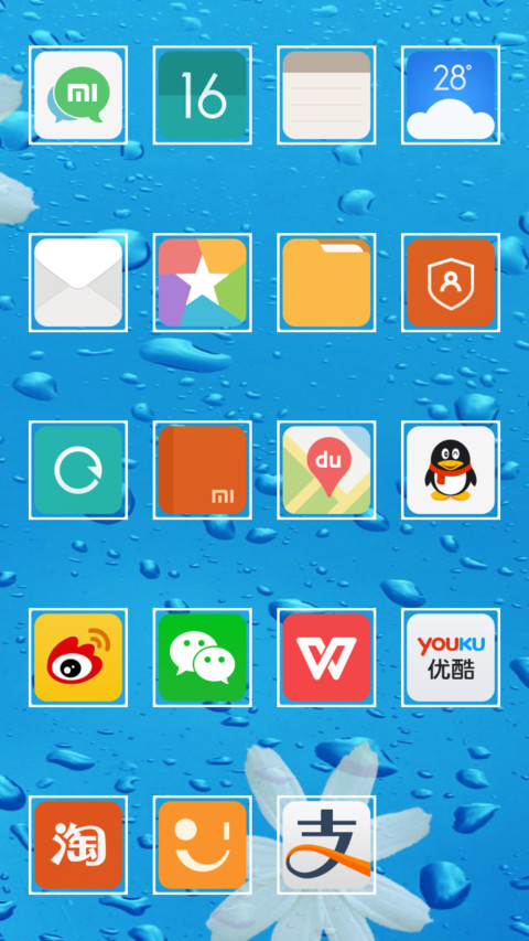  IN Droplets screenshot