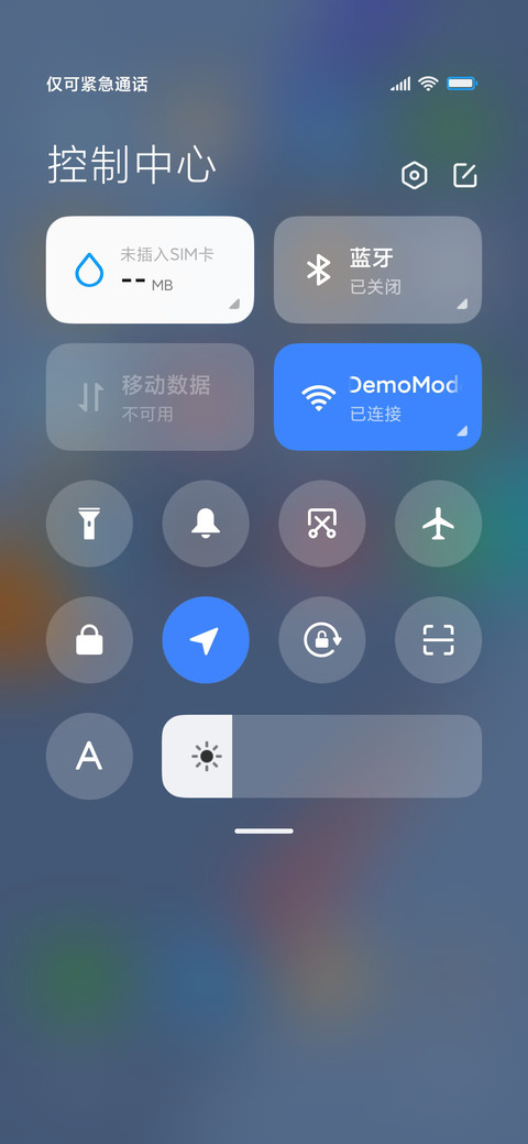 几何清新ins screenshot