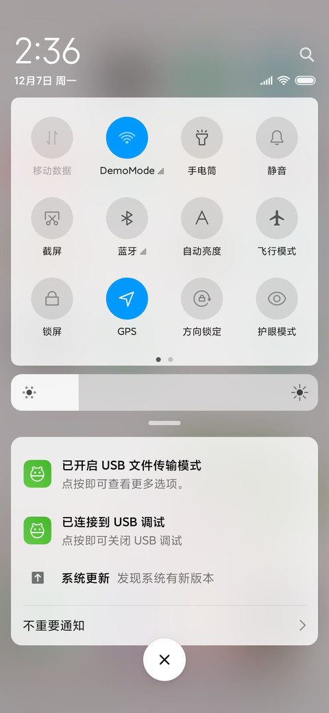 时光印记 screenshot