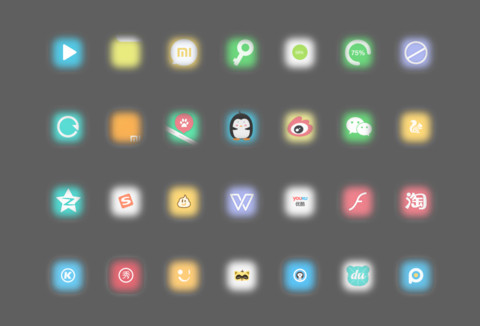 最美风景回家 screenshot