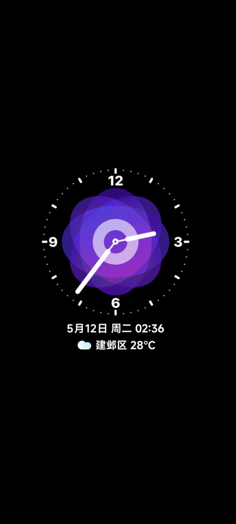 橘OS screenshot