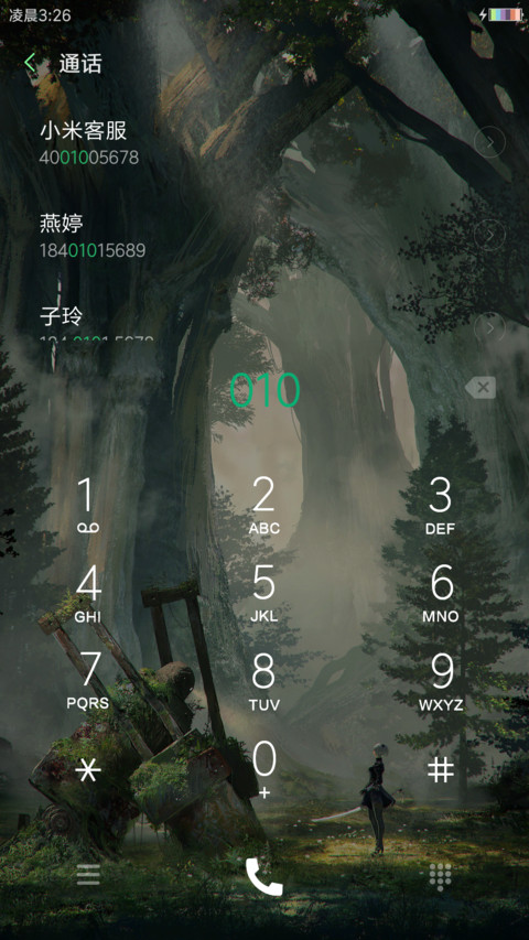 尼尔机械纪元 screenshot