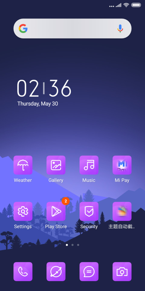 SWEE_DWM19 screenshot