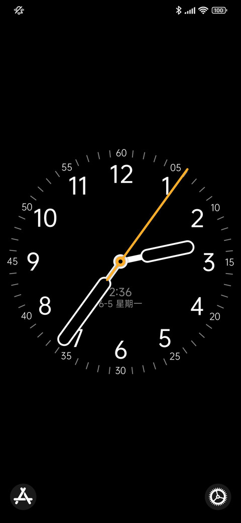 Black screenshot