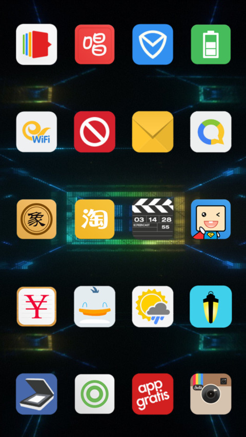 几何形 screenshot