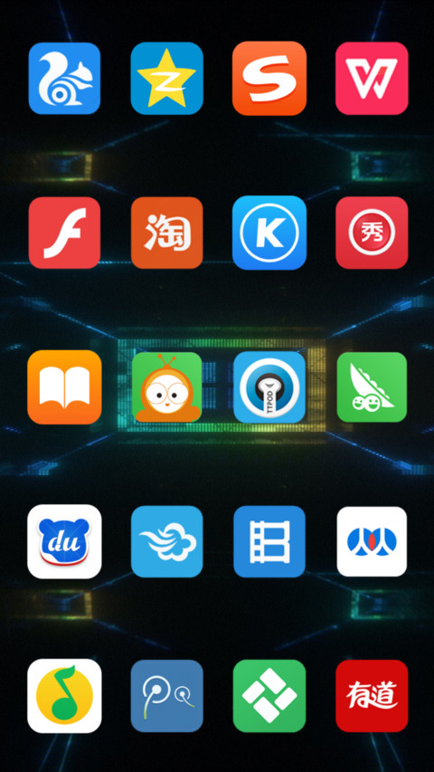 几何形 screenshot