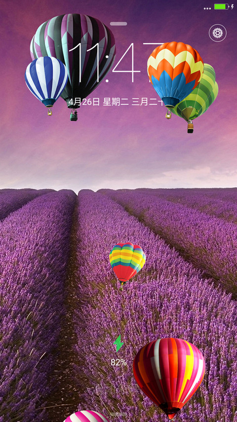 薰衣草花田（全图标+热气球动效+自由桌面） screenshot