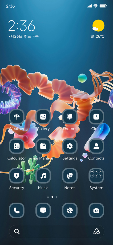 Rays screenshot