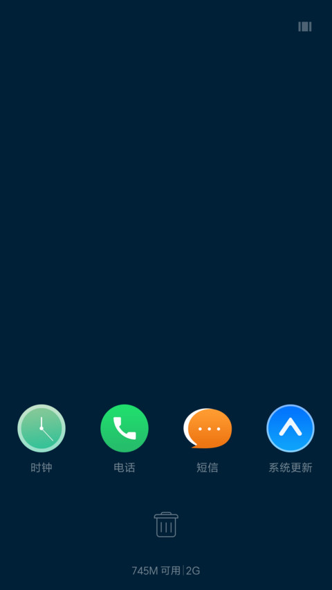 Moments screenshot